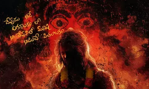 ‘Jathara’ first look poster builds anticipation