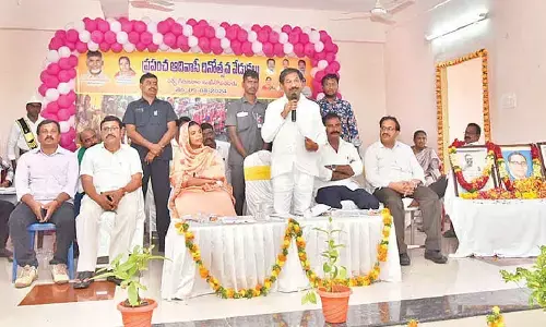 Minister Veeranjaneya takes part in World Tribal Day celebrations