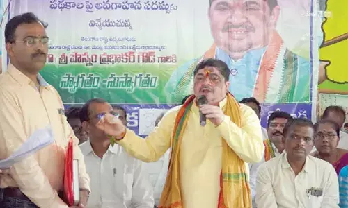 Minister Ponnam Prabhakar stresses on alternate crops