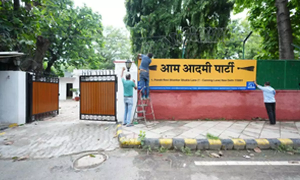 AAP moves New Delhi headquarters to Lutyens Zone