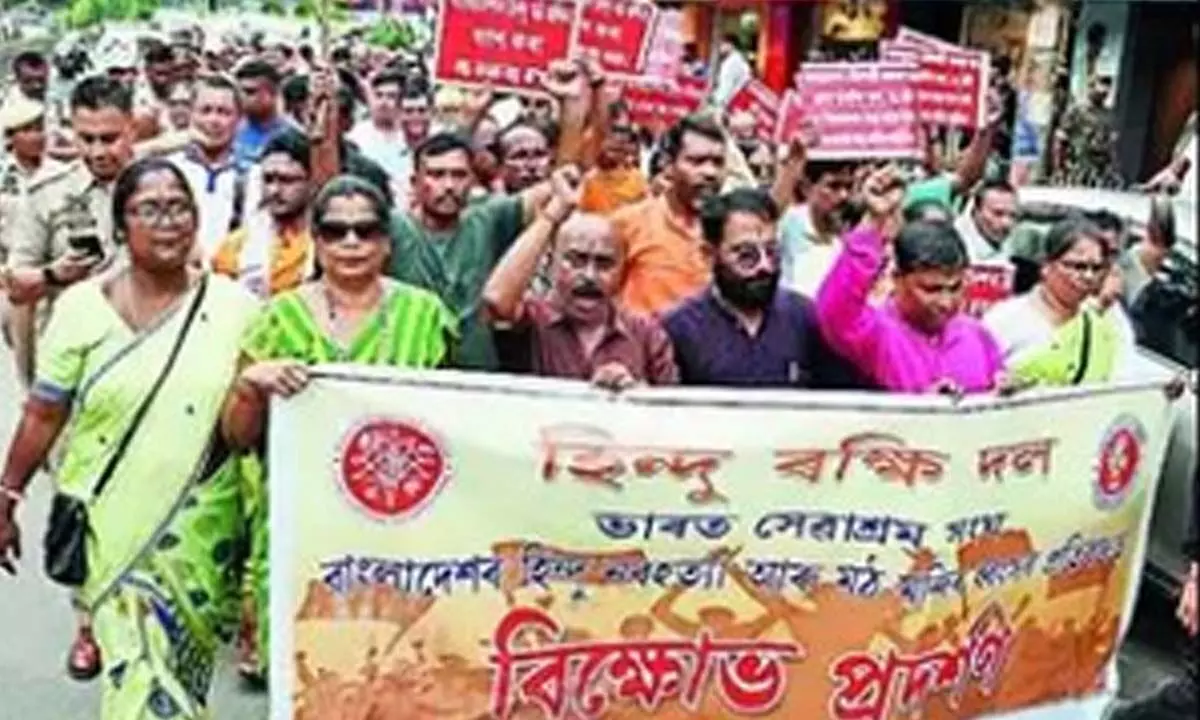 Protest rally in Assam against minority atrocities in Bangladesh