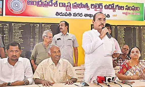 ‘Govt committed to retired staff’s welfare’