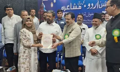 Urdu Academy must reach out at taluk level: Minister Ahmad Khan