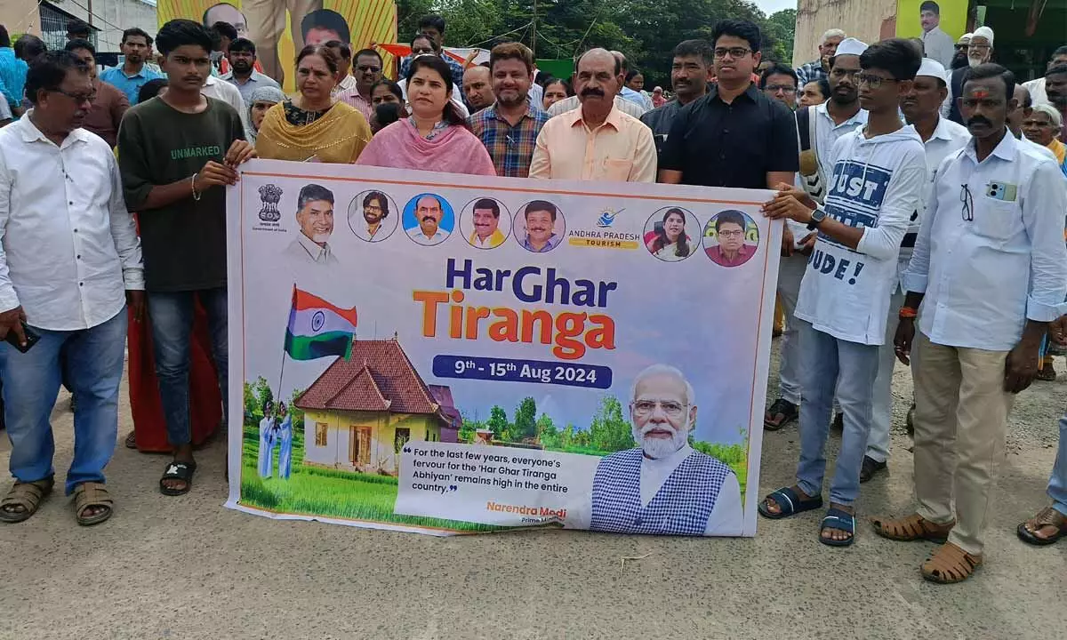 AP minister NMD Farooq launches Har Ghar Tiranga rally in Nandyal