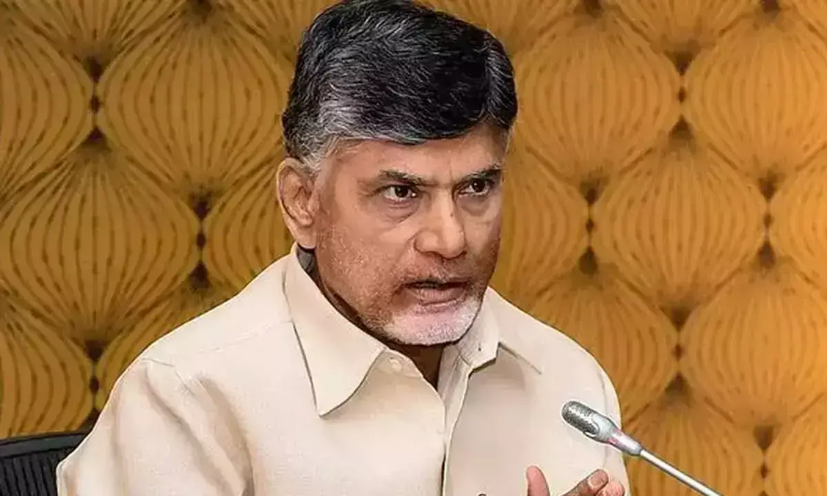 AP CM Chandrababu to Conduct Comprehensive Review on Key Departments