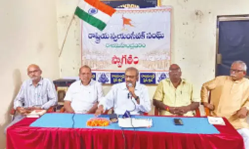 ‘Pancha Parivartan’ campaign from tomorrow