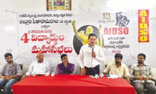 Concern expressed over neglect of tribals