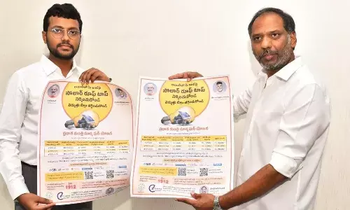 AP energy minister Gottipati Ravi Kumar urges public to avail PM - Surya Ghar Muft Bijli Yojana