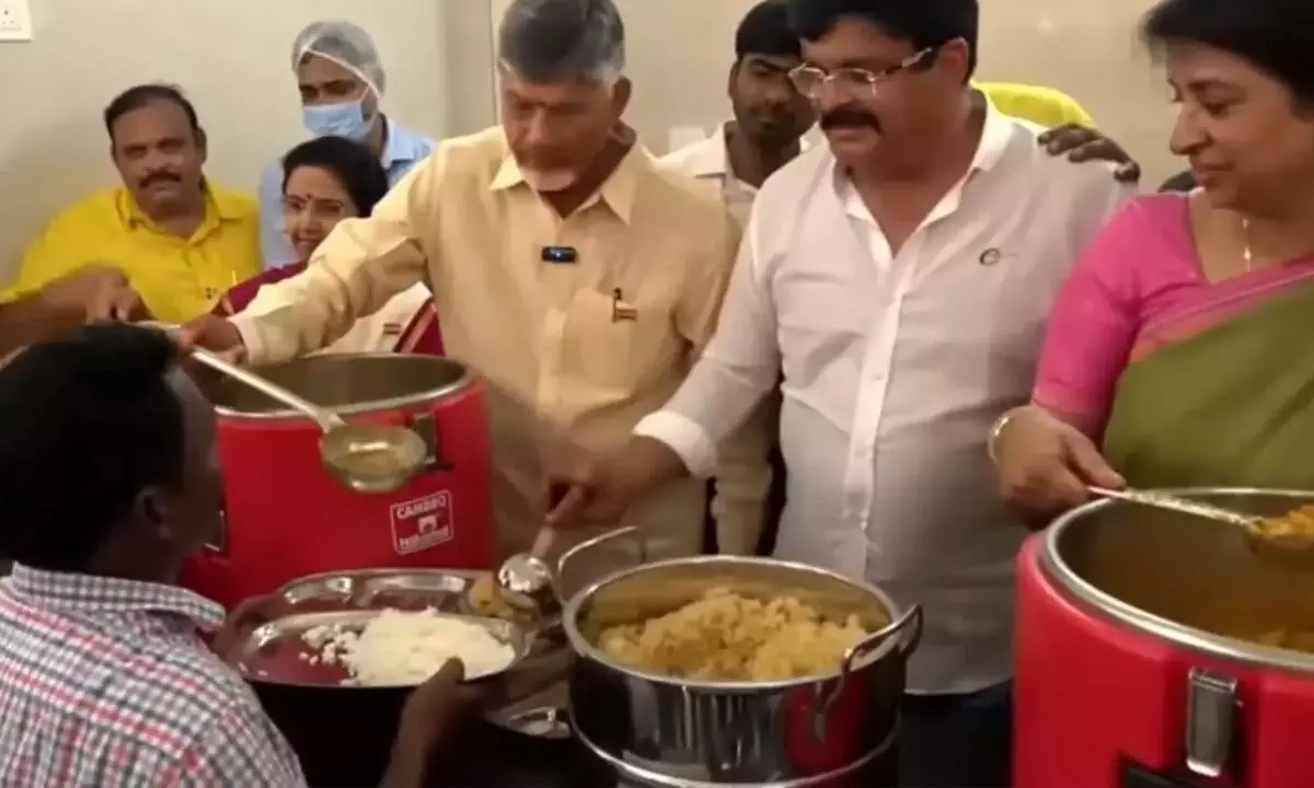 AP CM Chandrababu Inaugurates Anna Canteen in Gudivada