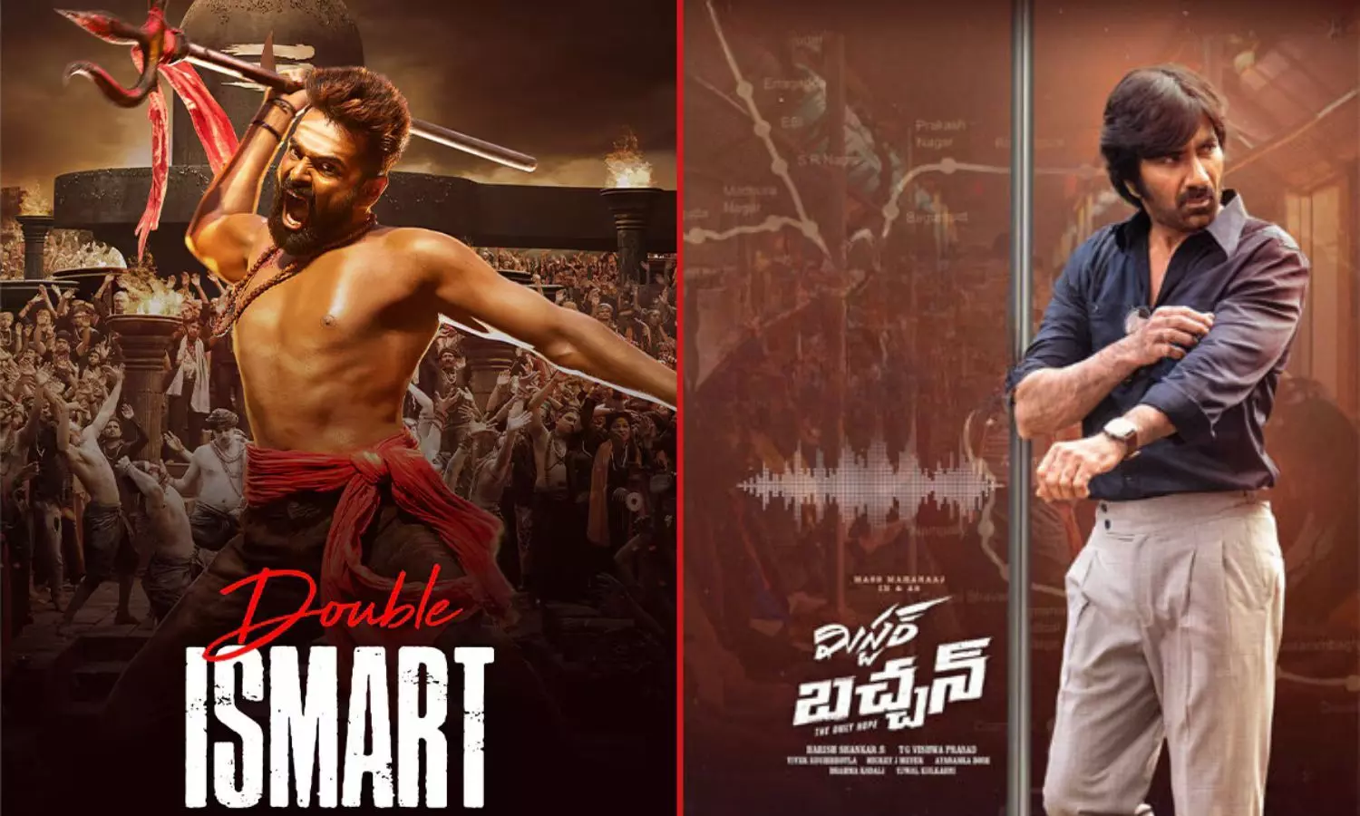 Ram Pothinenis Double iSmart Beats Ravi Tejas Mr. Bachchan in First-Day Box Office Collections