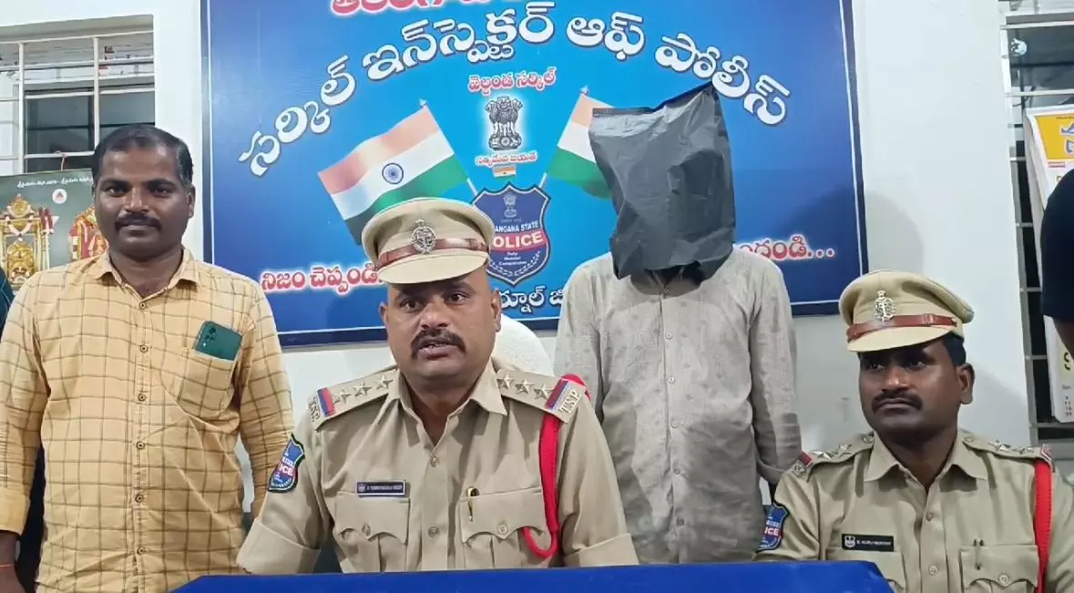 Police Arrest Thief and Recover Large Amount of Stolen Gold