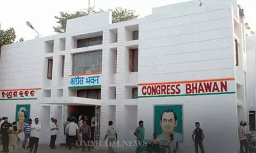 AICC forms 14-member panel for Odisha