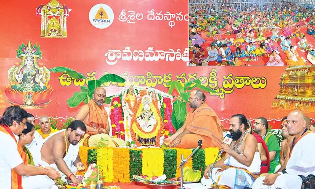 Over 1,500 women perform vratam at Srisailam temple