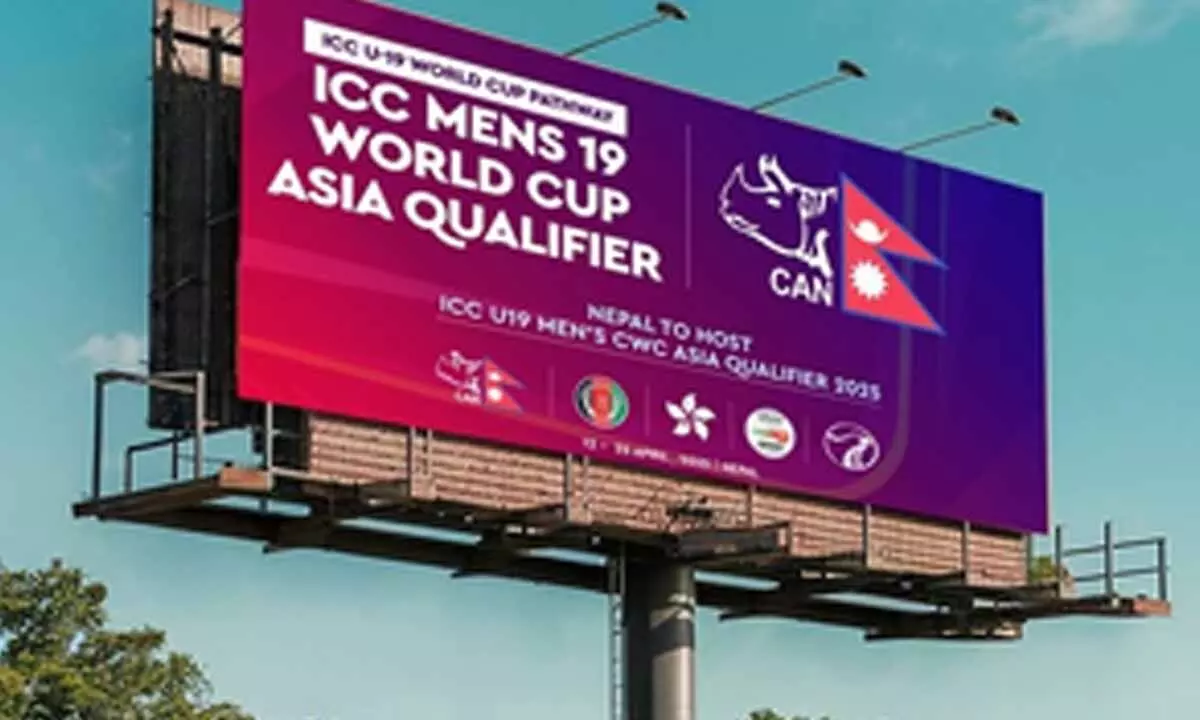 Nepal to host ICC U19 Men’s Cricket World Cup Asia Qualifier 2025