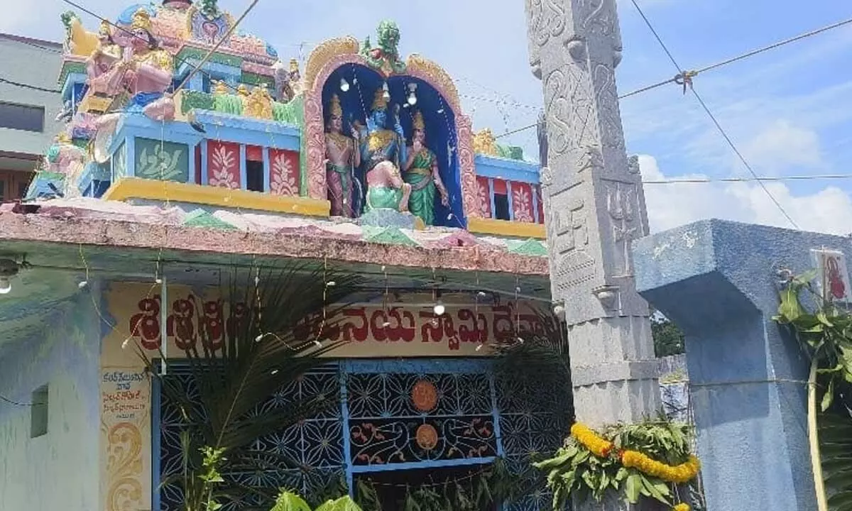 Special Prayers for Rain Held at Shiva Anjaneya Temple in Ieeja Municipality