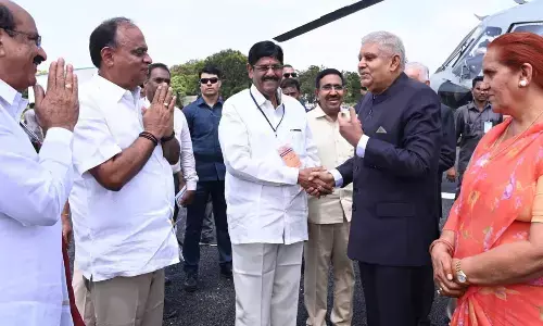 Vice President Jagdeep Dhankar Tour of Nellore District concluded, minister gives farewell
