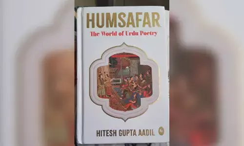 A companion for lovers of Urdu poetry