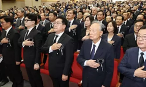 South Korea: Politicians commemorate 15th anniversary of ex-President Kim Dae-jungs passing
