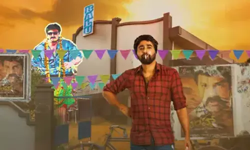 Ahas Upcoming Balu Gani Talkies Premieres on September 13th