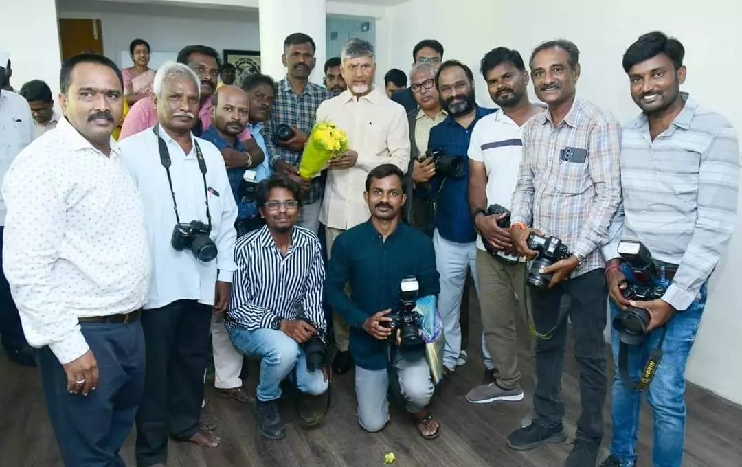 CM Chandrababu Naidu Celebrates World Photography Day