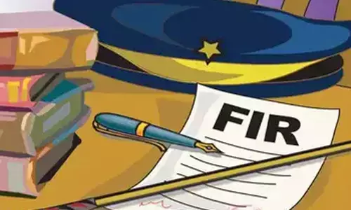 FIR can now be accessed anywhere online