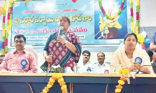 Sardar Papanna an inspiration to all: Minister Seethakka