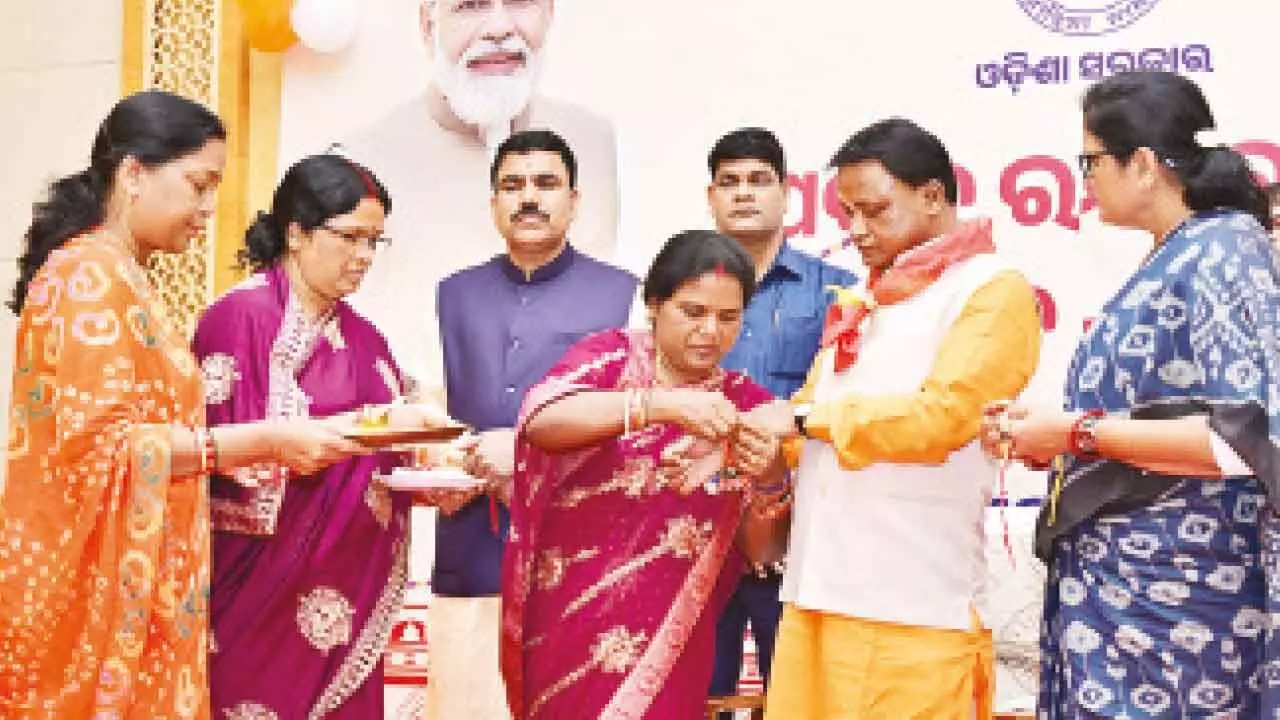 Odisha celebrates ‘Raksha Bandhan’