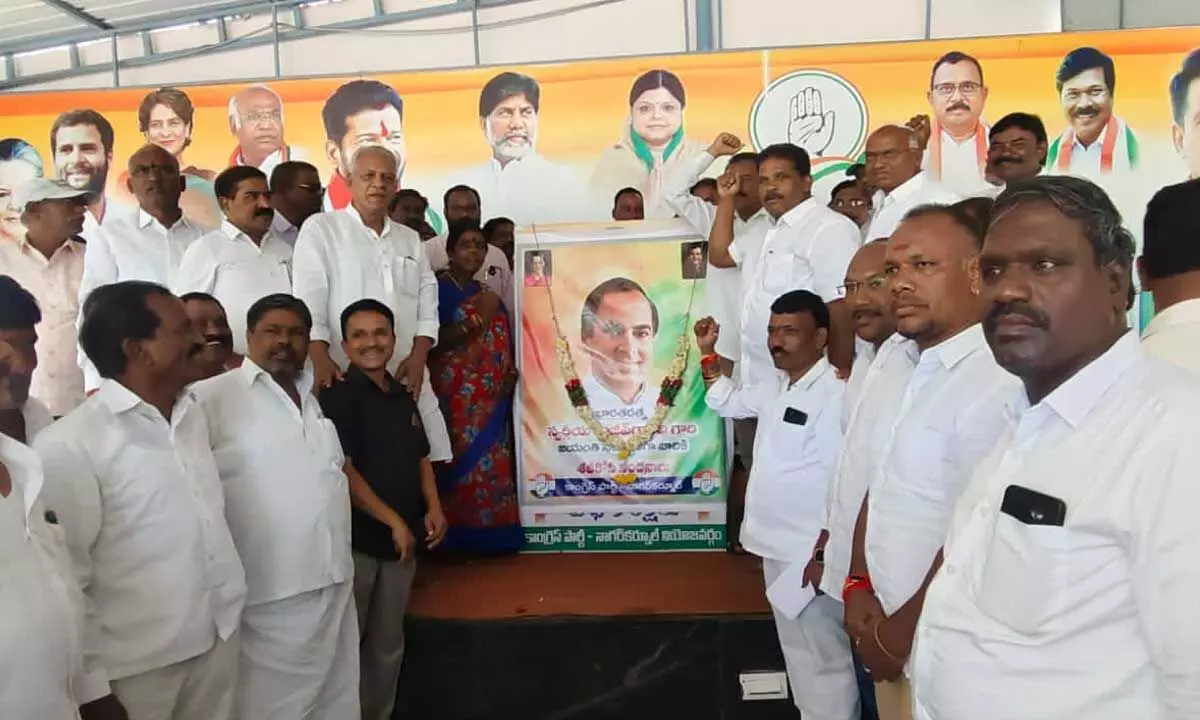 MLC Kuchukulla Damodar Reddy Pays Tribute to Former Prime Minister Rajiv Gandhi