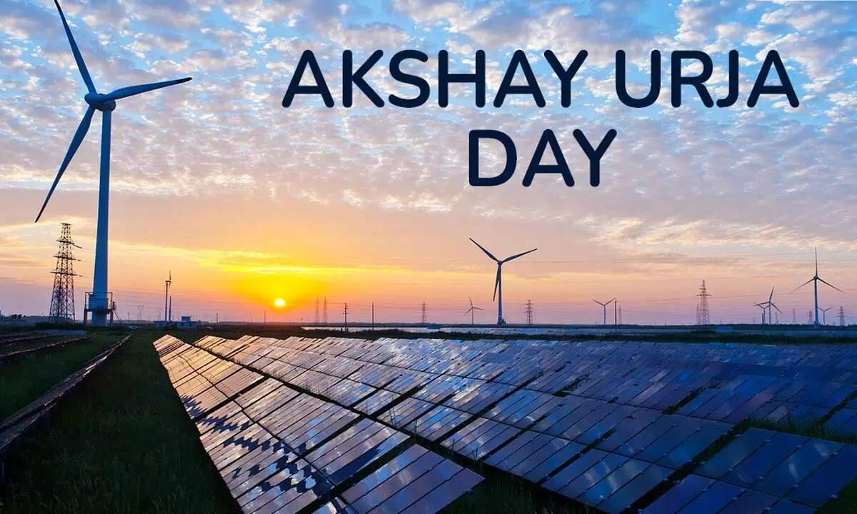 Akshay Urja Day 2024: Understanding Its Importance, History, and Celebrations