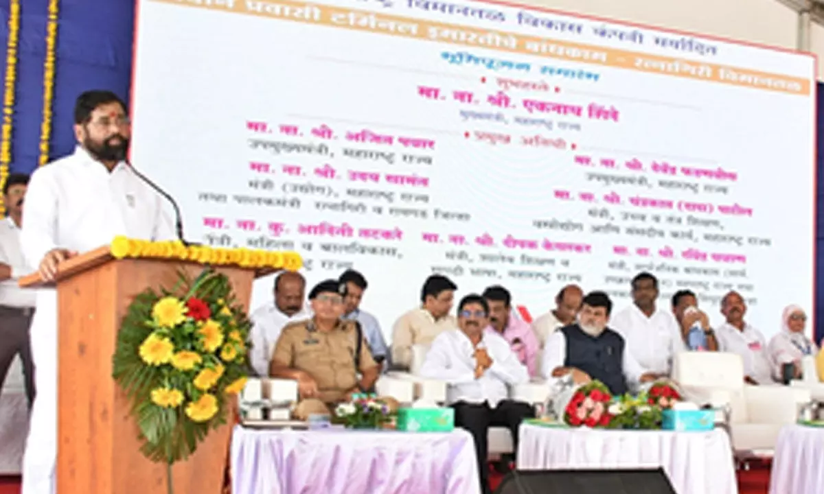 Eknath Shinde lays foundation for Ratnagiri airport terminal building