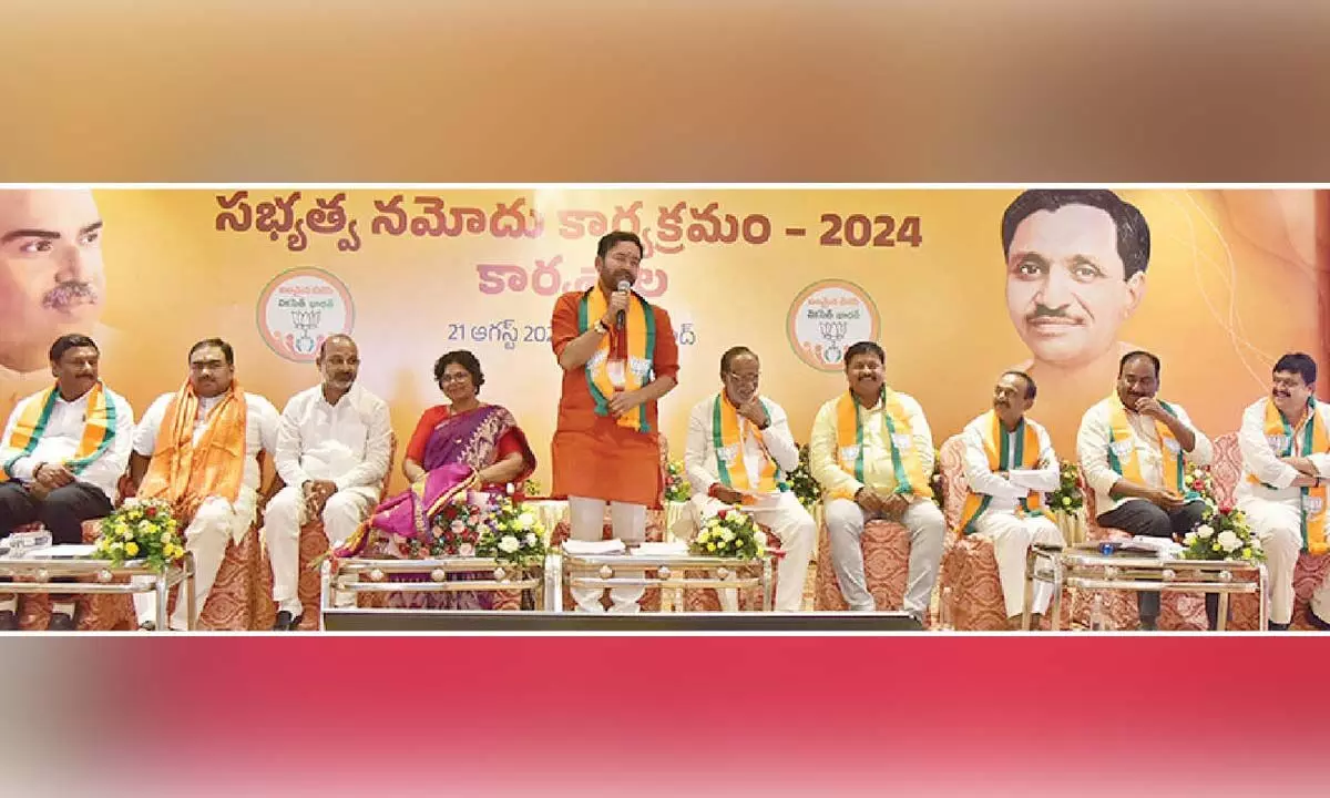 Women, youth, farmers focus of BJP membership drive: Kishan Reddy