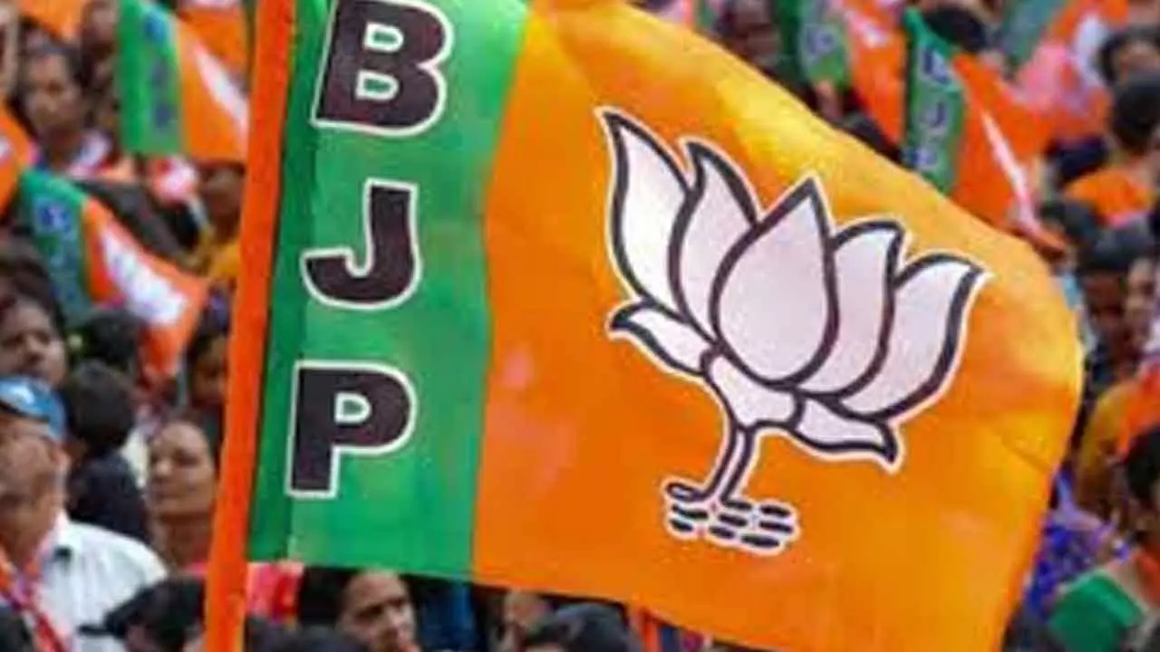 BJP forms team to monitor membership drive in all booths