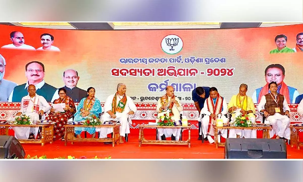 BJP targets 1 crore members in Odisha