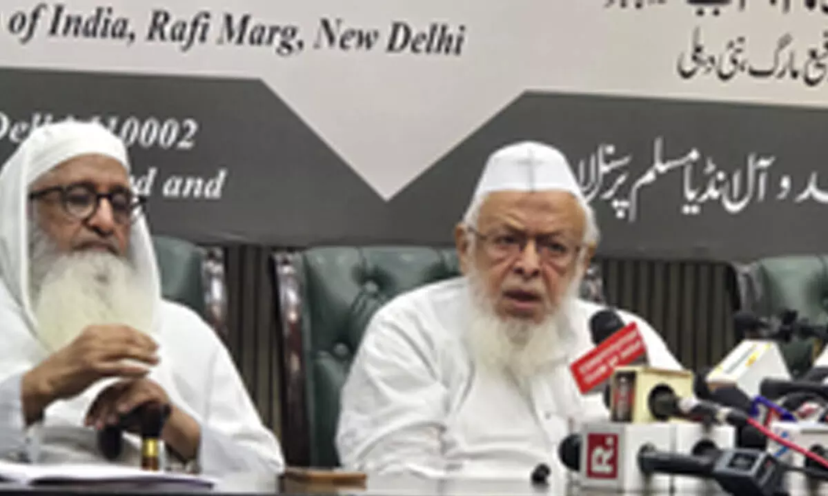 Waqf Amendment Bill is unconstitutional, undemocratic & unfair: Maulana Madani