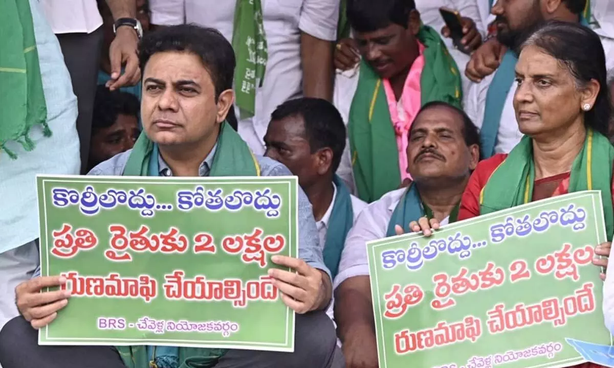 BRS will ratchet up fight for loan waiver, says KTR