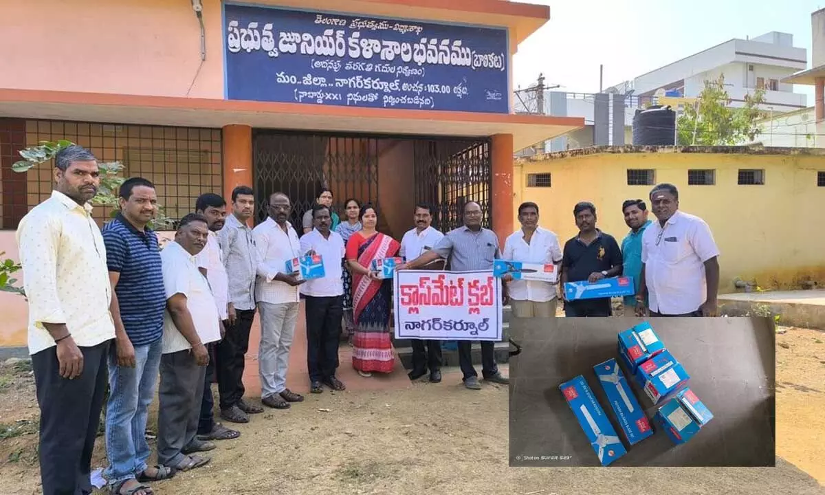 Govt college gets new ceiling fans