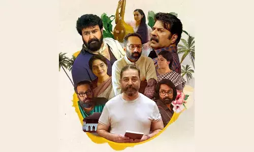 Manorathangal: A tribute to MT Vasudevan Nairs literary legacy