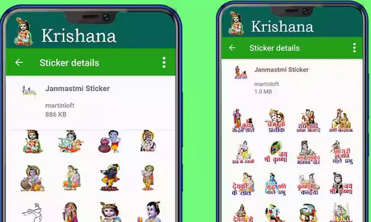 Janmashtami 2024: How to Create and Share WhatsApp Stickers