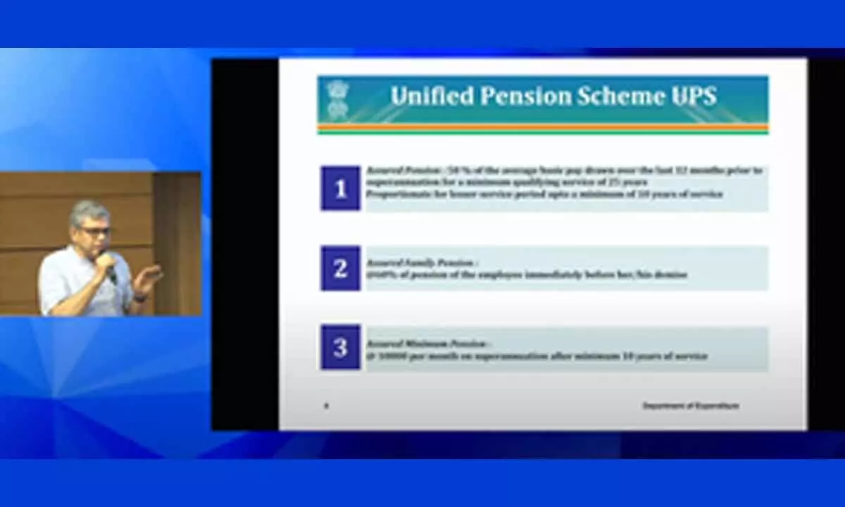 Cabinet approves Unified Pension Scheme, 23 lakh govt employees to benefit