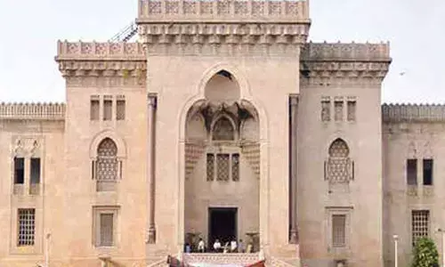 Degree college forges exam results