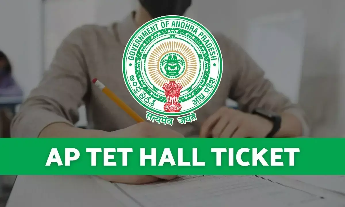 AP TET 2024: Schedule announced and hall tickets from September 22