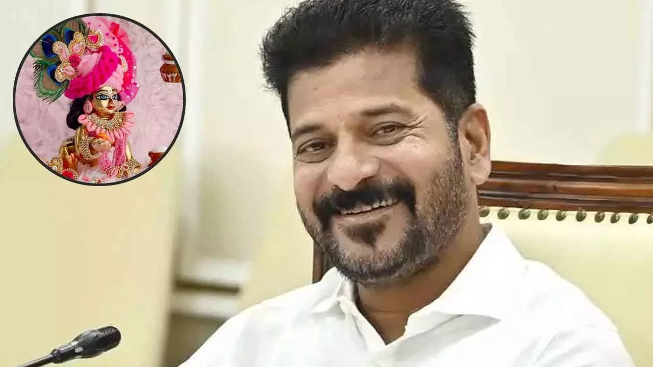 CM Revanth Reddy Wishes State a Joyful Krishna Janmashtami