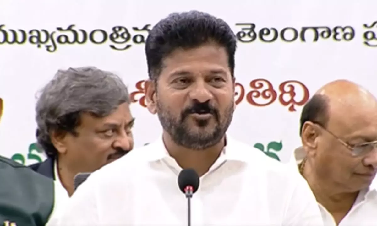 CM Revanth Reddy Took Part in Rajiv Gandhi Civils Abhaya Hastham Program