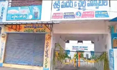 TNGO bldg misuse triggers concerns