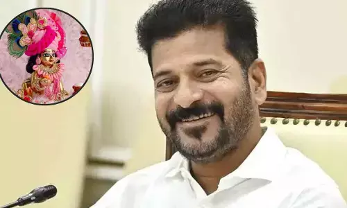 CM Revanth Reddy Wishes State a Joyful Krishna Janmashtami