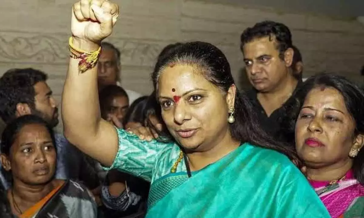 BRS MLC Kavitha Gets Bail in Delhi Liquor Scam Case