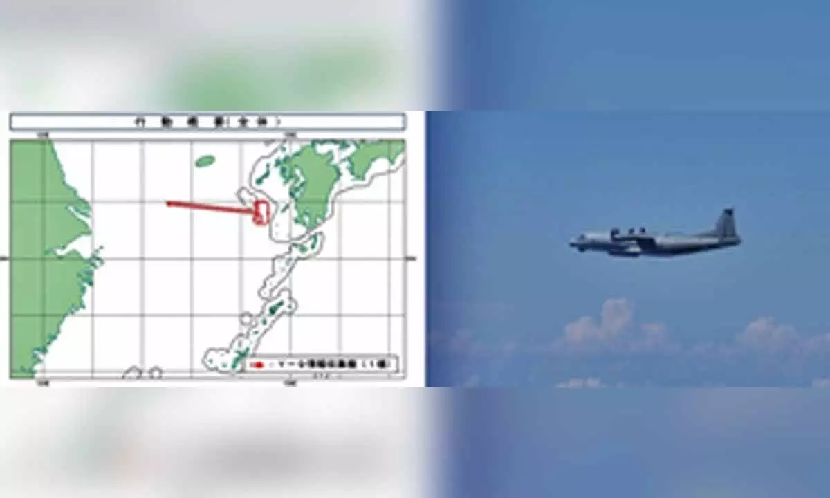 Airspace violation by Chinese spy plane totally unacceptable: Japan