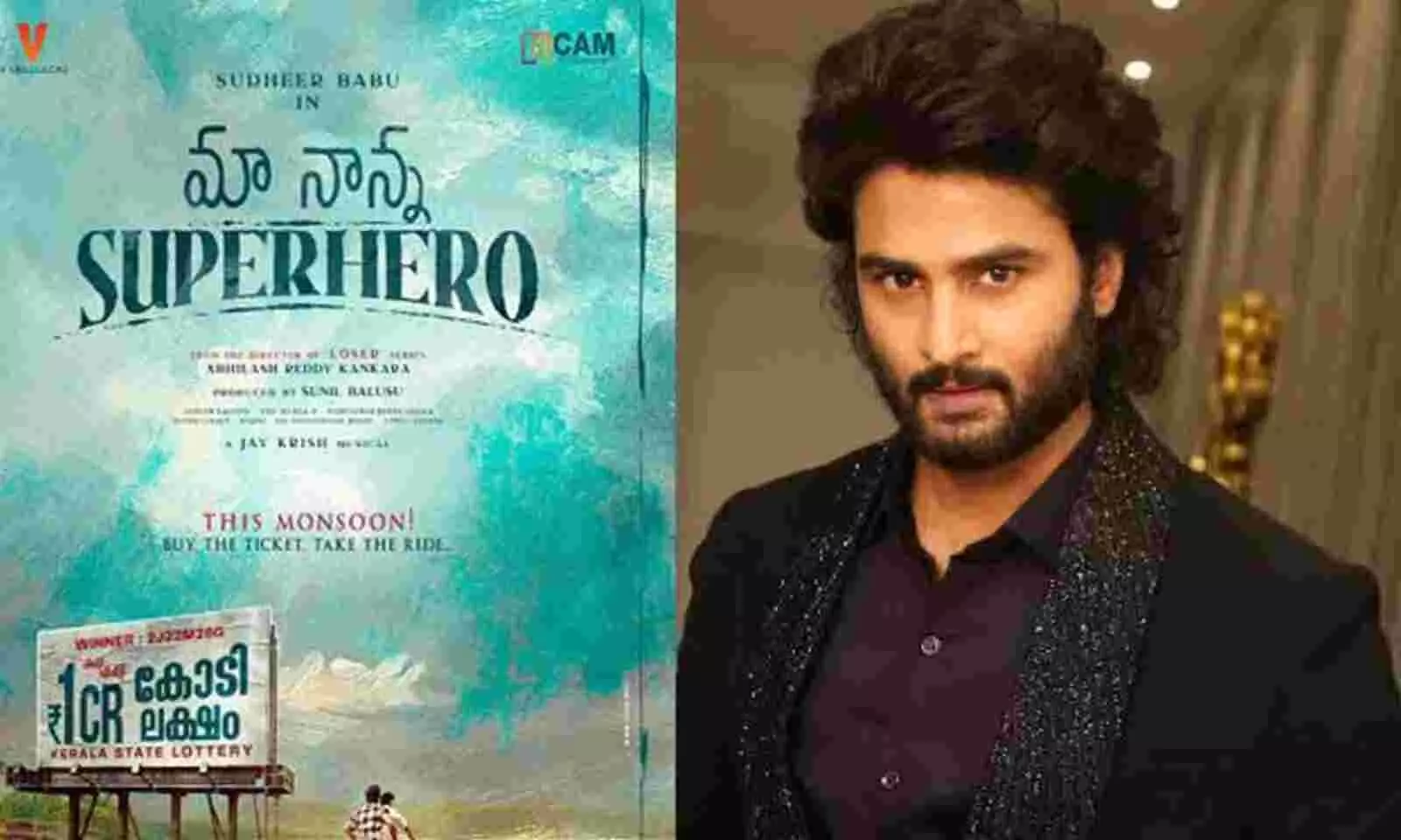 Sudheer Babu’s‘Maa Nanna Superhero’set for Dussehra release