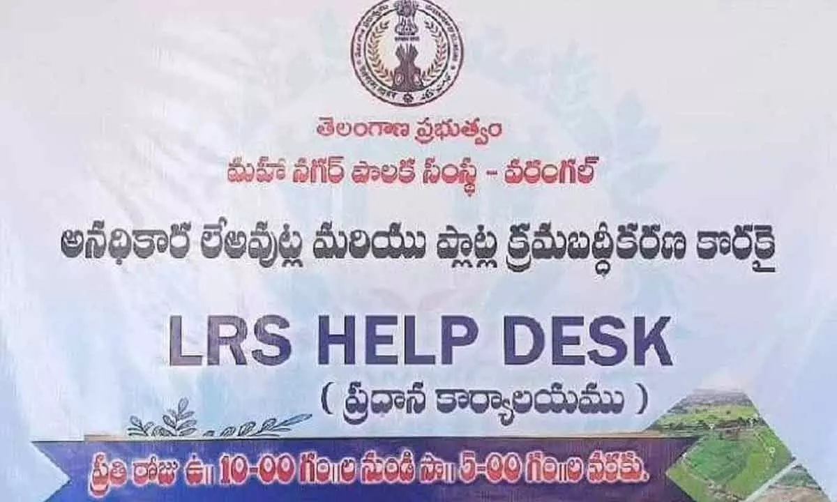 Banner with Wrong State Emblem, KTR Demands Action