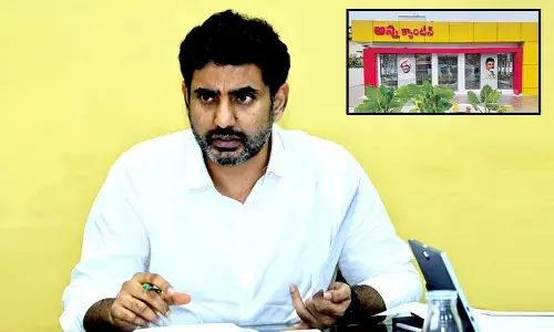 Nara Lokesh Denies Allegations on Tanuku Anna Canteen Operations